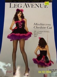 cheshire cat costume in Costumes