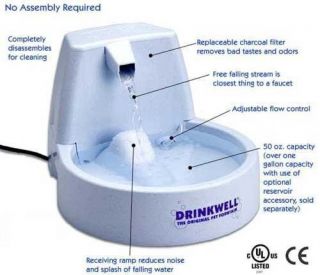 drinkwell pet fountain in Dishes & Feeders