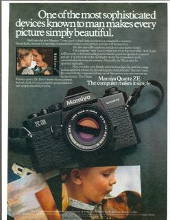 Mamiya Quartz ZE Camera   The Computer Makes it Simple, Print Ad (22)