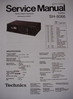 technics equalizer in Equalizers
