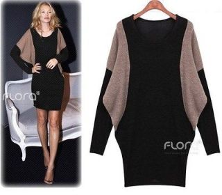 Hope Floats Sweater Dress Boutique Boho Colorblock Black Tan Knit 