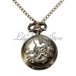   Brass Bronze Dragon Carved Pendant Chain Necklace Quartz Pocket Watch