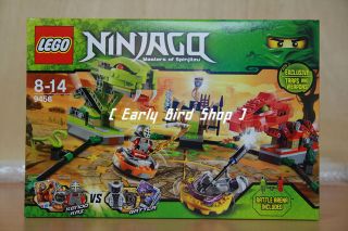 Lego 9456 Ninjago Spinner Battle Arena (MISB / Mint in Sealed Box)