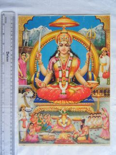 VINTAGE INDIA HINDU DEITY GODDESS SANTOSHI MATA PRINT / ART PAPER 