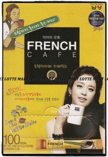Namyang French Cafe Instant Coffee Mix Sticks 580g (11.6g x 50pc)