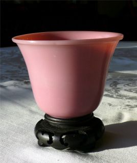 Rose Colored Peking Glass Cup or Small Bowl on Stand
