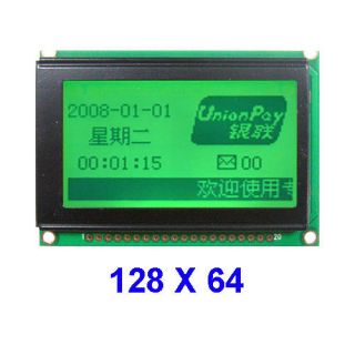 Graphic LCD Module / LCM : JHD613  12864 Y/JG (128X64)