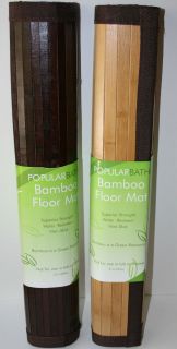 Bath Mat Bamboo Floor Mat Non Skid Water Resistant Green Resources