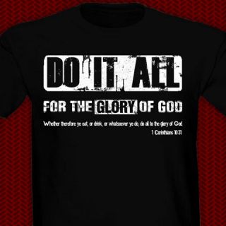 Do It All for God T Shirt, Christian, Gospel of Jesus, New, Gift, S M 