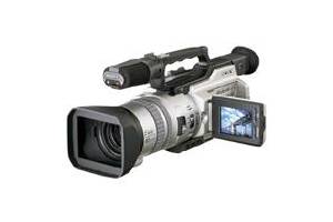 Sony Handycam DCR VX2000 Camcorder   Metallic silver