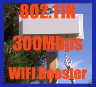 SuperPass Wireless N 300Mbps Signal Booster USB Antenna WIFI 802.11n 