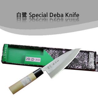 Industrial Couch Japanese Sushi Kitchen DEBA Knife Stainless Steel 