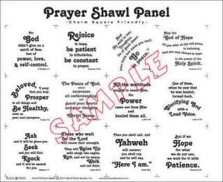 PRAYER SHAWL FABRIC PANEL~BLOCK PARTY STUDIOS~CHRIST​IAN