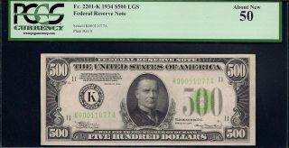 KD 1934 $500 Five Hundred Dollar Bill DALLAS *LGS* No Fold PCGS 50 FRN 