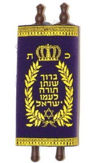 Torah Scroll Book Jewish Hebrew Bible, Chumash / Pentateuch 