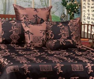 oriental bedding king