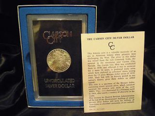 1882 CC UNCIRCULATED MORGAN SILVER DOLLAR GSA HOARD GREAT COIN