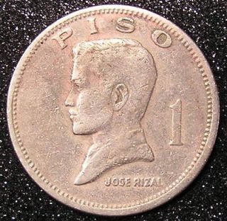Coin from Philippines. 1 Piso. 1972. (cleaned)
