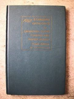1962 Standard Catalogue of Canadian Coins, Tokens and Paper Money 