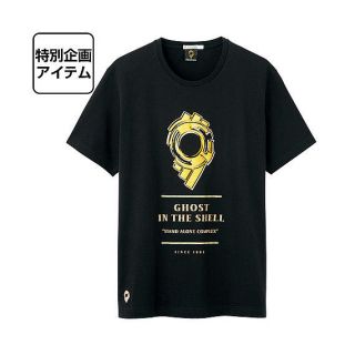 GHOST IN THE SHELL S.A.C. T Shirt Type B UNIQLO Christmas Gift Best 