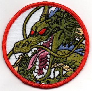 martial arts patches in Patches