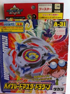 Takara Beyblade G Revolution MG System A 31 Booster Master Dragoon