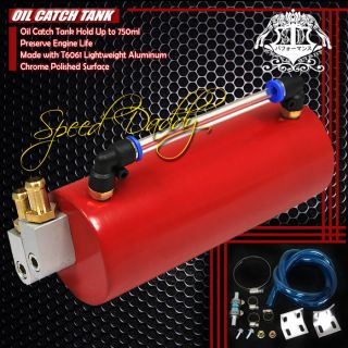   QUALITY/CAPACI​TY BILLET ALUMINUM OIL CATCH RESERVOIR TANK/CAN RED