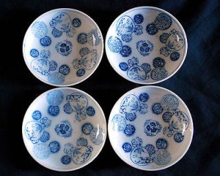Japanese Arita Imari Period Kraak Porcelain Dish Circa set of 4#good 