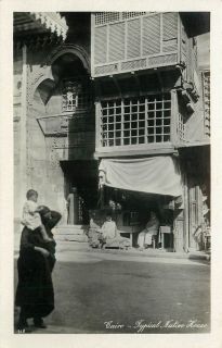 Cairo Egypt. Typical Native House Real Photo Postcard. Woman Wearing 