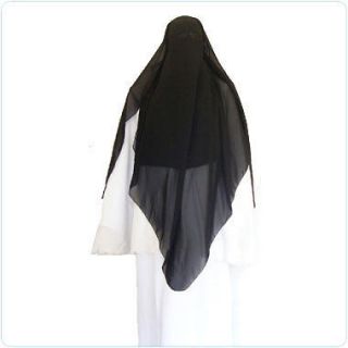 Black Triangle Niqab veil Hijab Abaya khimar burqa