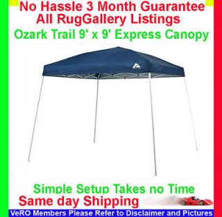 Ozark Trail 9 x 9 Express Canopy YARD HOME CAMPING GAZEBO TENT WMT 