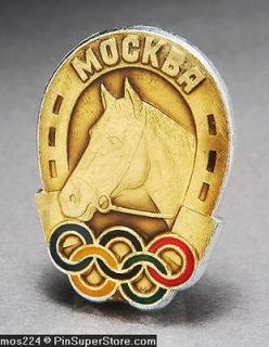 OLYMPIC PINS 1980 MOCKBA MOSCOW RUSSIA EQUESTRIAN HORSE OFFICIAL RINGS 