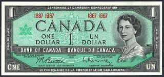 rare paper money in Paper Money World