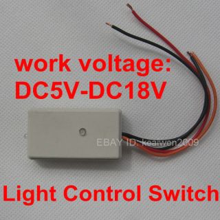Light control switch DC5V~DC18V for solar light system solar panel 