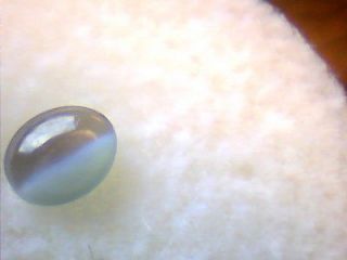 ALEXANDRITE CATS EYE NATURAL UNTREATED CABACHONS YOUR CHOICE