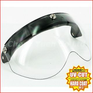 UV Clear Lens Swing Shield Visor Mask for Helmet Ruby BELL Buco 