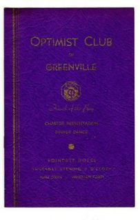   SC Optimist Club Dinner Dance program, June 6,1940, Poinsett Hotel