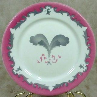 Collectibles  Advertising  Hotel & Motel  Dinnerware & Serving 