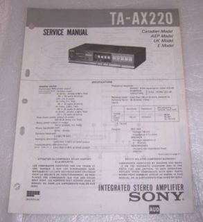 sony integrated amplifier in TV, Video & Home Audio
