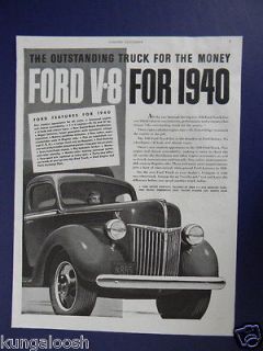   FOR THE OUTSTANDING FORD V 8 FOR 1940 TRUCK SALES LISTING ITS FEATURES