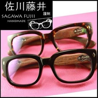 SAGAWA FUJII real wood temple japanese Spectacle eyeglasses glasses 