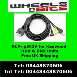    IP301V iPod iPhone adaptor interface for Kenwood DDX8024bt DDX8026bt