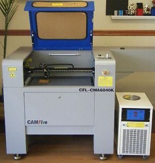   engraving laser machine USA 80W long life 24x16x8 work table (FDA