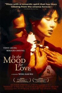 IN THE MOOD FOR LOVE DS ORIG. FULL SIZE MOVIE POSTER