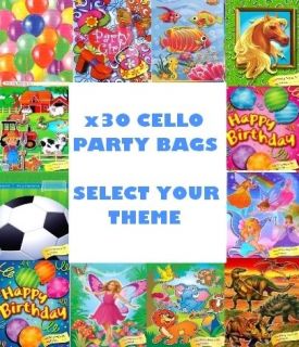 x30 BIRTHDAY PARTY BAGS   LOOT TREAT GIFT CANDY BAGS   CELLO BAG   JOB 
