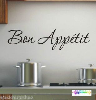 Bon Appetit Kitchen Wall stickers wall Decal Removable Vinyl Wall 