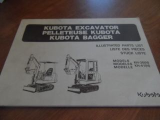 Kubota Excavator KH 36(H) KH 41(H) Parts Catalog Manual