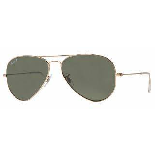 ray ban sunglasses aviator gold mirror