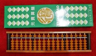Abacus   Taiwan Suanpan ,Japan soroban, 26 x 6.5x 2.0 cm