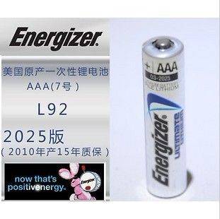  Energizer AAA L92 Ultimate Lithium battery EX 2025 Camera battery
